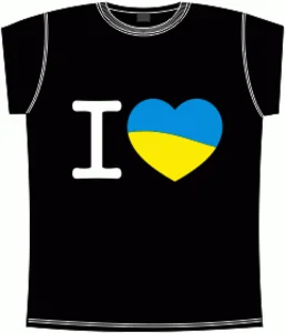 I Love Ukraine Black